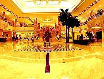 Zhejiang Lantian Baiyun Conference Center Hotel - Jinhua Чанша Экстерьер фото